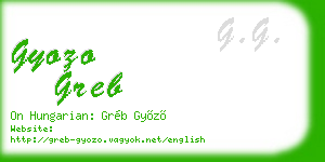 gyozo greb business card
